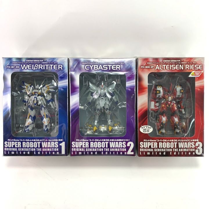 スーパーロボット大戦 ORIGINAL GENERATION DVD リミテッドエディション 1~3巻セット スパロボOG  内容物未開封｜中古｜なんでもリサイクルビッグバン