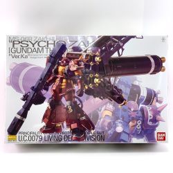 ▽▽ BANDAI バンダイ MG（マスターグレード） 1/100 高機動型ザク サイコ・ザク Ver.Ka 未組立品 Nランク