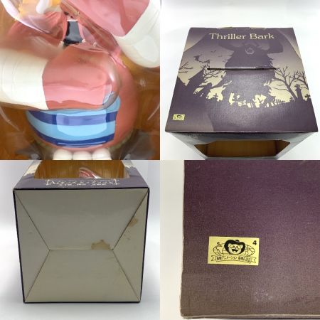   ONE PIECE　一番くじ　スリラーバーク編　A賞　オーズ ビッグソフビ 台座ポール欠品