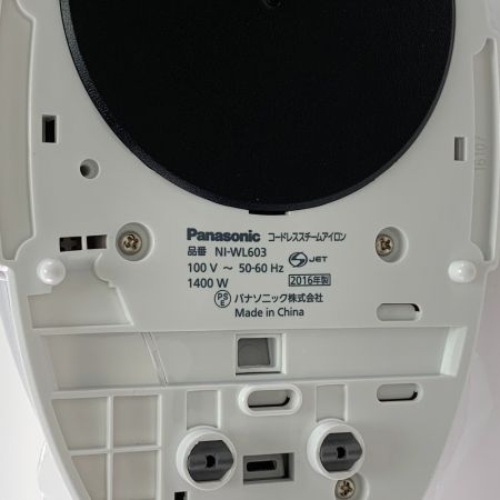 ▽▽ Panasonic パナソニック コードレススチームアイロン　カルル NI-WL603-P ピンク 2016年製　開封未使用品 Sランク