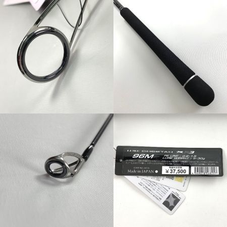  gamakatu ガマカツ LUXXE CHEETAH ラグゼ チーター R3 96M 24576