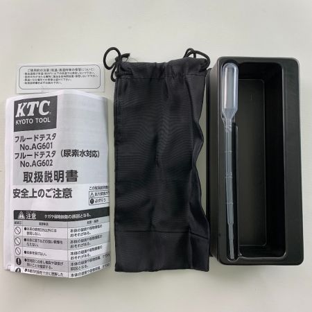 【中古】 KTC ケーティーシー フルードテスタ AG601 Aランク