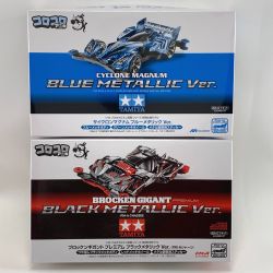 ▽▽ コロコロアニキ コロコロアニキ ミニ四駆 サイクロンマグナムブルーメタリック＆ブロッケンギガントブラックメタリック Sランク
