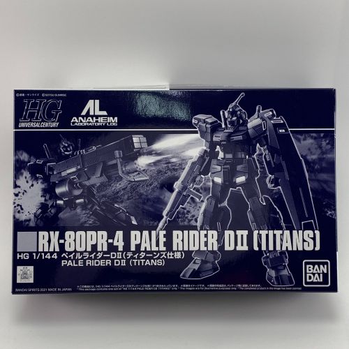 高い素材 プレミアムバンダイ ガンプラ Hg ペイルライダー D ティターンズ仕様 新品 プラモデル Floridaairtours Com