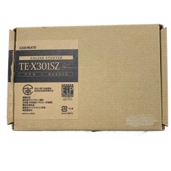 ▽▽ CARMATE カーメイト リモコンエンジンスターター プッシュスタート車専用　スペアキー TE-X301SZ ブラックシルバー 開封未使用品 Sランク