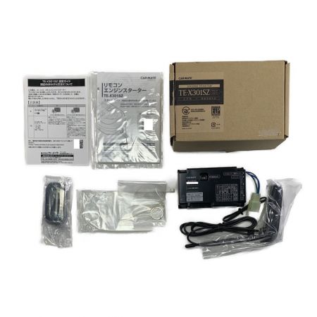  CARMATE カーメイト リモコンエンジンスターター プッシュスタート車専用　スペアキー TE-X301SZ ブラックシルバー 開封未使用品
