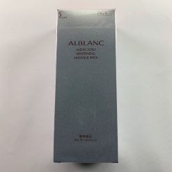 ▽▽ 花王 ソフィーナ アルブラン 薬用美白マッサージパック 125g Nランク