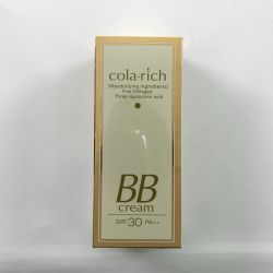 ▽▽ キューサイ コラリッチBBクリーム 普通肌用 ファンデーション SPF30/PA++ 25g Nランク