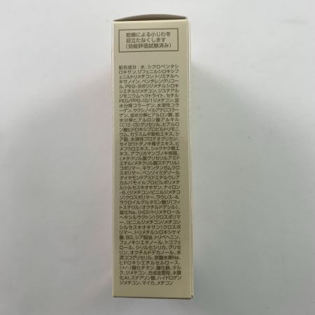  キューサイ コラリッチBBクリーム 普通肌用 ファンデーション SPF30/PA++ 25g