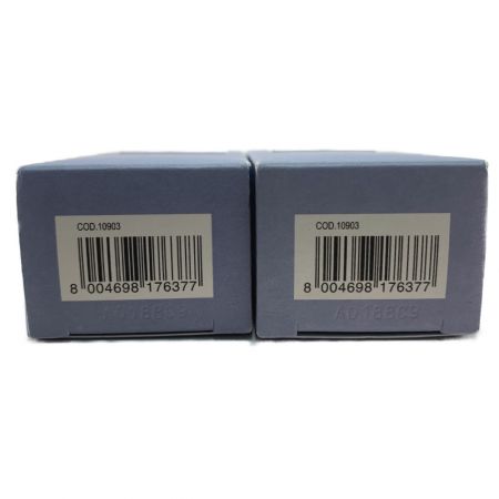   コンフォートゾーン ハイドラメモリー マスク 60ml 2個セット