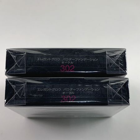  コーセー コスメデコルテ AQMW エレガントグロウ パウダーファンデーション 302 レフィル　2箱セット