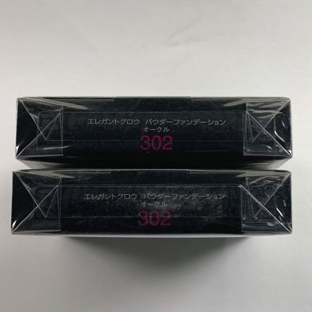  コーセー コスメデコルテ AQMW エレガントグロウ パウダーファンデーション 302 レフィル　2箱セット