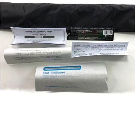  SHIMANO シマノ 18エクスセンス ジェノス Grand Stinger 108MH+ S108MH+/R 397171