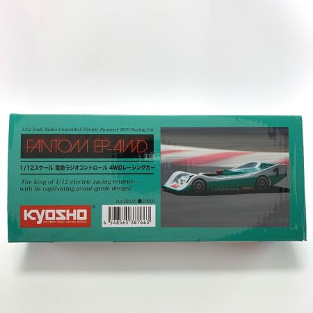  京商 FANTOM ファントム EP 4WD　1/12 電動RCカー 未開封品