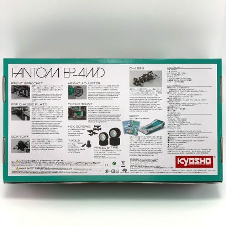  京商 FANTOM ファントム EP 4WD　1/12 電動RCカー 未開封品
