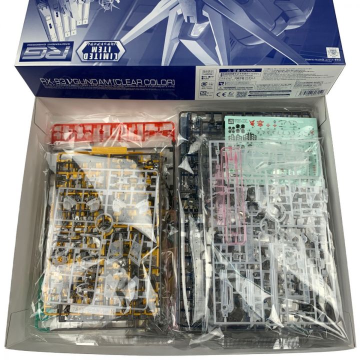 RG 1/144 RX-93 νガンダム［クリアカラー］ ニューガンダム 未組立品｜中古｜なんでもリサイクルビッグバン