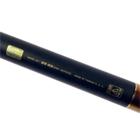DAIWA ダイワ 碧翠 硬調 81MX（69-75-81マルチ） 06310230