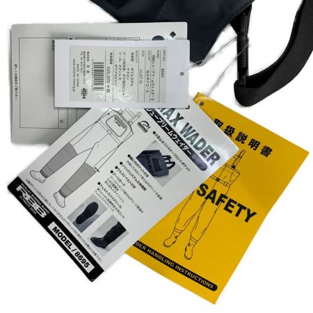  RBB シュープリームウェーダーII　BLK/チャコール　SIZE：LL (27.5) 8695