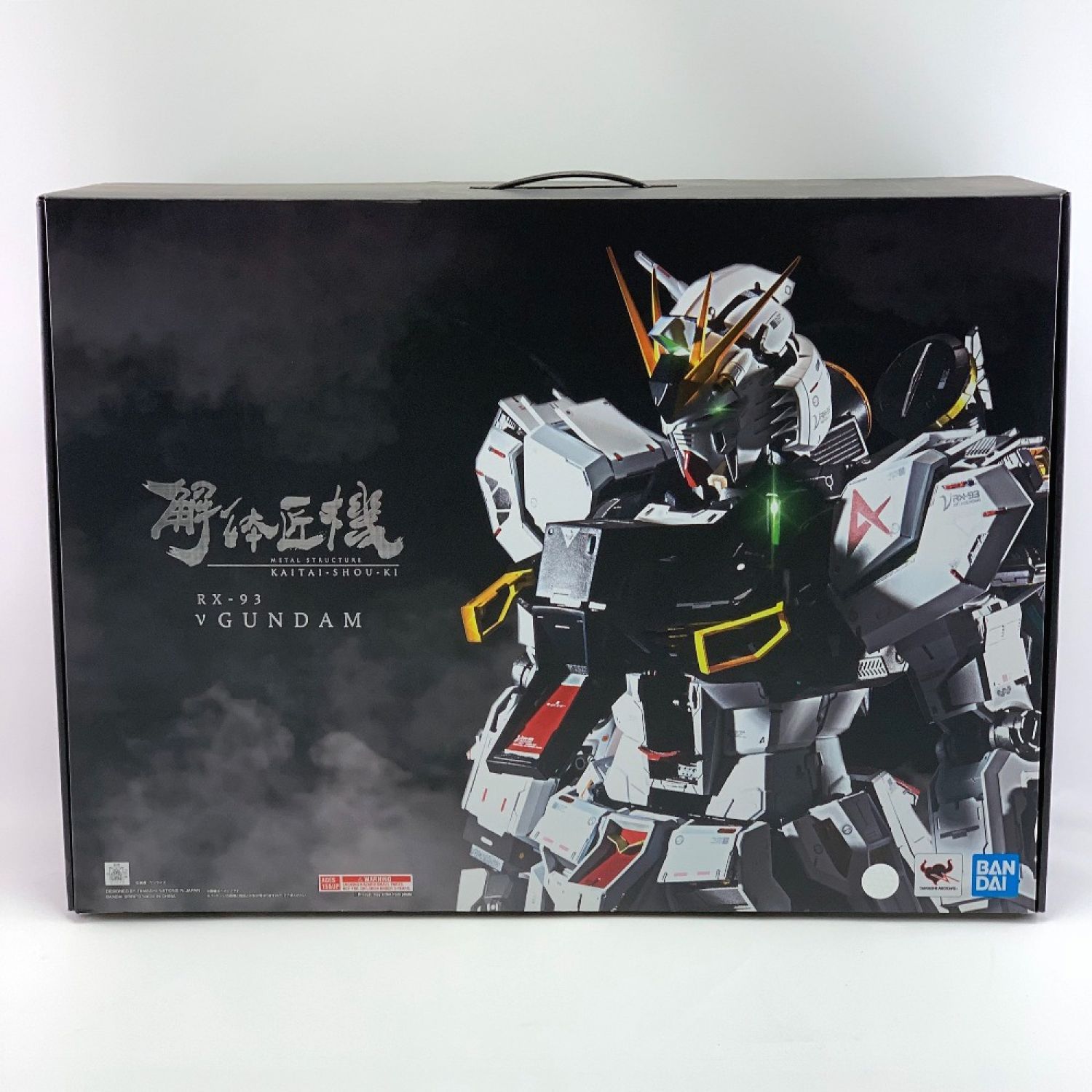 中古】 BANDAI バンダイ METAL STRUCTURE 解体匠機 RX-93 νガンダム