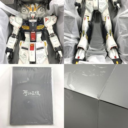  BANDAI バンダイ METAL STRUCTURE 解体匠機 RX-93 νガンダム　ニューガンダム