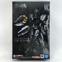 ▽▽  METAL STRUCTURE 解体匠機 RX-93 νガンダム専用オプションパーツ フィン・ファンネル　ニューガンダム Aランク
