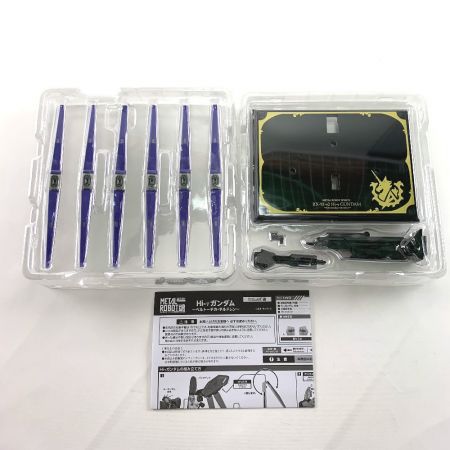  BANDAI バンダイ METAL ROBOT魂  RX-93-v2 Hi-νガンダム (ハイニューガンダム) ベルトーチカ・チルドレン