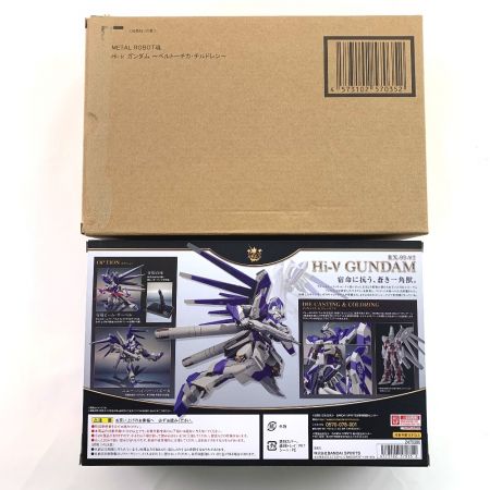  BANDAI バンダイ METAL ROBOT魂  RX-93-v2 Hi-νガンダム (ハイニューガンダム) ベルトーチカ・チルドレン