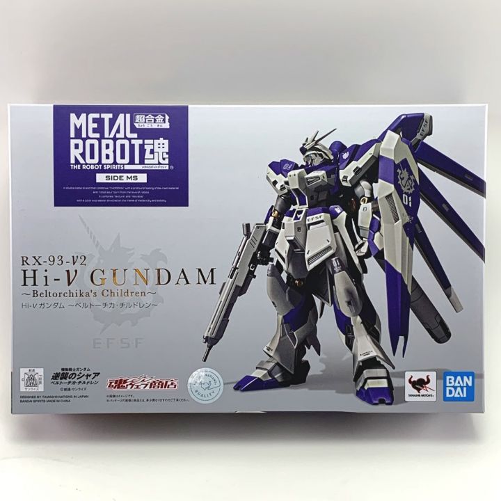 L ROBOT魂 Hi-νガンダム 中古 METAL ROBOT魂 ＜SIDE MS＞ Hi-νガンダム ～AMURO's SPECIAL