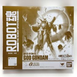 ▽▽ BANDAI バンダイ ROBOT魂 ゴッドガンダム 明鏡止水Ver. Sランク
