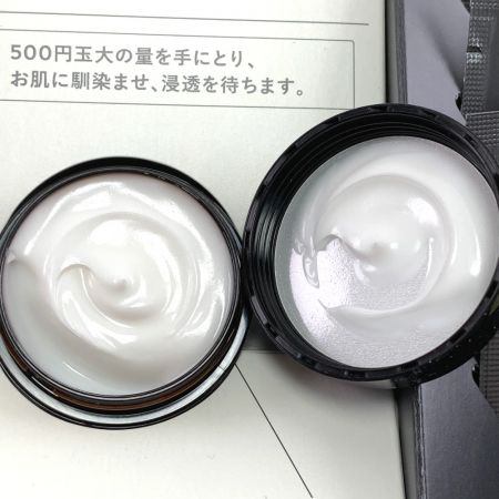   Ｎ organic Vie セット　ローション・クリーム・エッセンス　エヌオーガニック