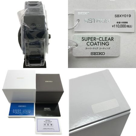  SEIKO セイコー アストロン ソーラー電波腕時計 ブラック スタンダード SBXY019