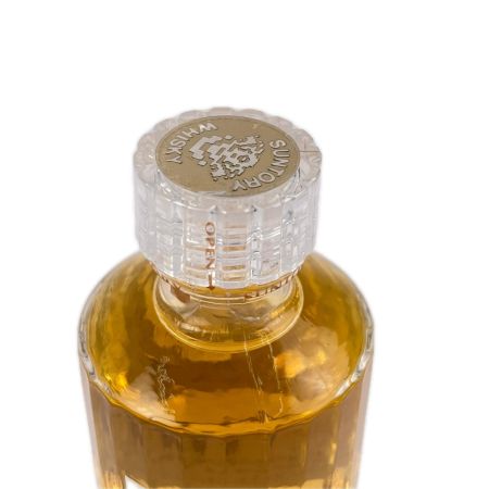 【北海道内限定発送】 SUNTORY サントリー HIBIKI ヒビキ 響 ミニボトル 50ml 未開栓