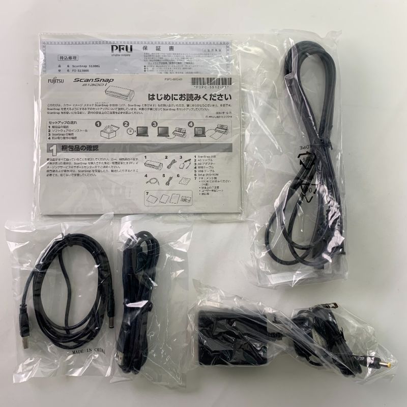 中古】 Fujitsu Limited 富士通 ScanSnap S1300i ドキュメントスキャナ