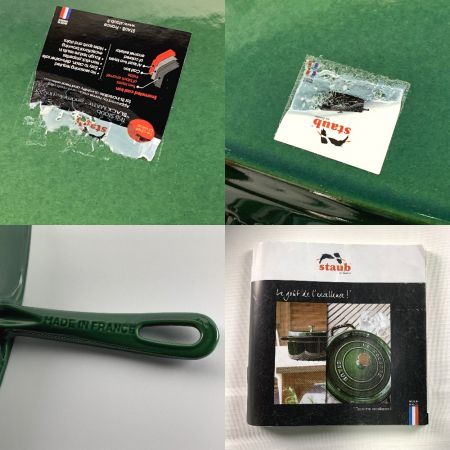  STAUB ストウブ グリルパン　12インチ　30×30cm エメラルド