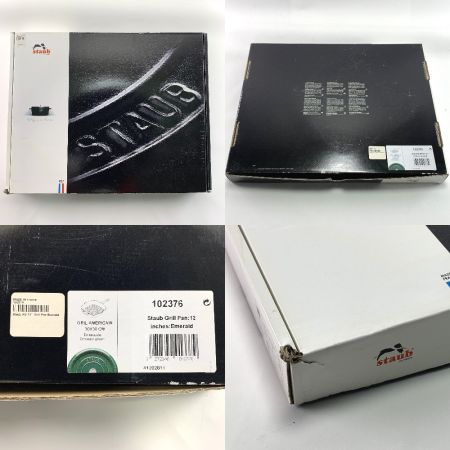  STAUB ストウブ グリルパン　12インチ　30×30cm エメラルド