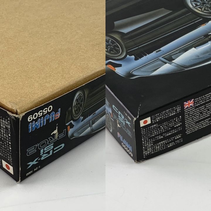 中古】 FUJIMI 1/24 ホンダ CR-X Si PRO.2 未組立品 箱ダメージ有り｜総合リサイクルショップ なんでもリサイクルビッグバン  オンラインストア