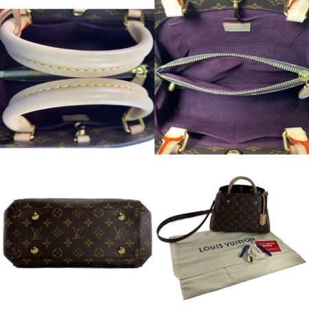  LOUIS VUITTON ルイヴィトン モンテーニュ BB　モノグラム M41055 ブラウン