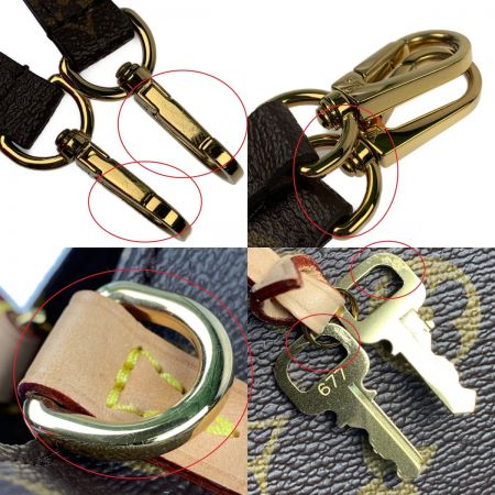  LOUIS VUITTON ルイヴィトン モンテーニュ BB　モノグラム M41055 ブラウン