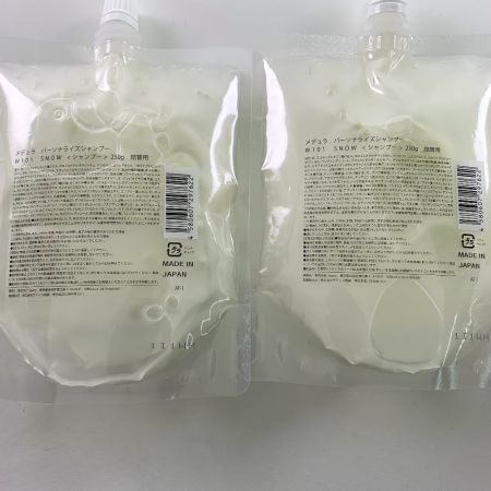   メデュラ パーソナライズシャンプー・トリートメント SNOW 詰替用 4個セット 