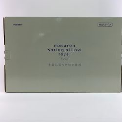 ▽▽ France bed フランスベッド×シロカ マカロンピロー ロイヤル(ハイタイプ) Sランク