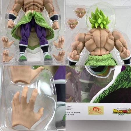  BANDAI バンダイ S.H.Figuarts フィギュアーツ スーパーサイヤ人ブロリーフルパワー