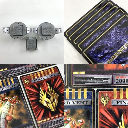   CSM コンプリートセレクションモディフィケーション 仮面ライダー龍騎 Vバックル 龍騎カードデッキ付属 コンセレ