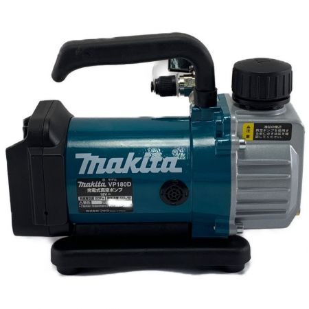  MAKITA マキタ 充電式真空ポンプ バッテリ・充電器別売り VP180DZ