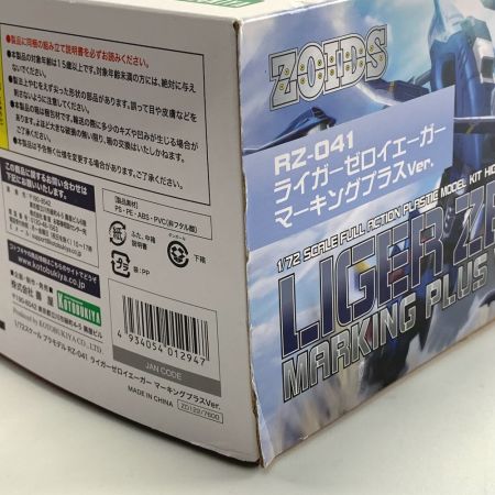  KOTOBUKIYA コトブキヤ ZOIDS ゾイド HMM RZ-041 ライガーゼロイエーガー マーキングプラスVer. 未組立品