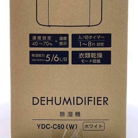  YAMAZEN 山善 コンプレッサー式除湿機　衣類乾燥モード搭載 YDC-C60(W) ホワイト 未開封