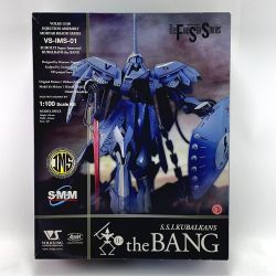 ▽▽ VOLKS ボークス 1/100 S.S.I.クバルカン ザ・バング 未組立品 一部パーツ欠品 Aランク