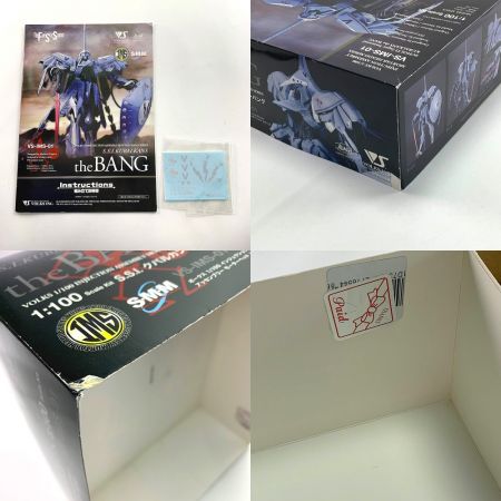  VOLKS ボークス 1/100 S.S.I.クバルカン ザ・バング 未組立品 一部パーツ欠品