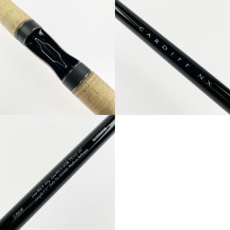  SHIMANO シマノ 21カーディフNX S86M 399366 竿袋付