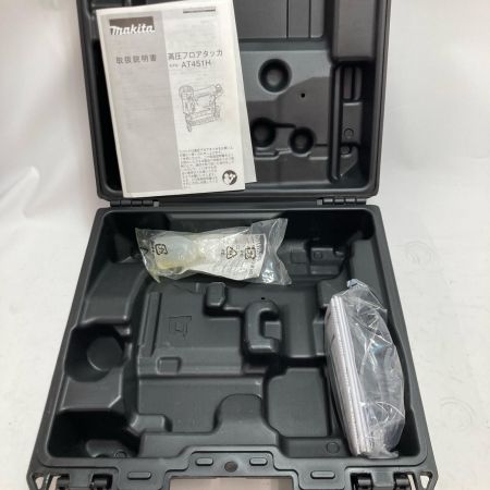 MAKITA マキタ 高圧フロアタッカ AT451H ケース付