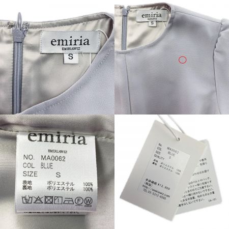  emiria タックフレアワンピース　Ｓサイズ MA0062 ライトグレー
